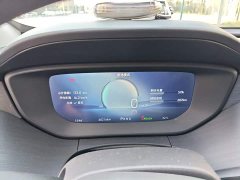 Baojun Blue 6 450km Travel Edition - ფოტო 7