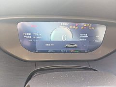 Baojun Blue 6 450km Travel Edition - ფოტო 8