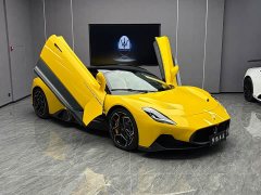 Maserati MC20 Cielo Fuoriserie - ფოტო 1