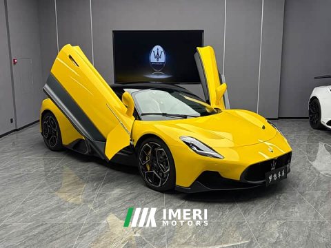 2022 Maserati MC20 Cielo Fuoriserie - ავტომობილი ჩინეთიდან