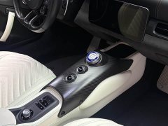 Maserati MC20 Cielo Fuoriserie - ფოტო 14