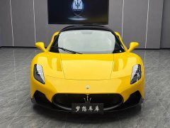 Maserati MC20 Cielo Fuoriserie - ფოტო 5