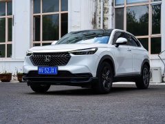 Honda XR-V 1.5L CVT Trend Edition - ფოტო 1