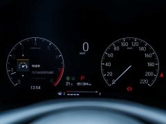 Honda XR-V 1.5L CVT Trend Edition - ფოტო 18
