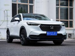 Honda XR-V 1.5L CVT Trend Edition - ფოტო 3