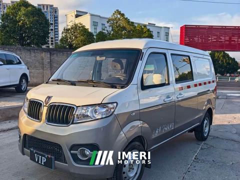 2022 Toyota Xiaohaixi X30 1.5L Cargo National VI SWC15M