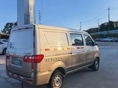 BYD Little Sea Lion Xiaohaixi X30 1.5L Cargo National VI SWC15M - photo 4