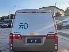 BYD Little Sea Lion Xiaohaixi X30 1.5L Cargo National VI SWC15M - photo 5