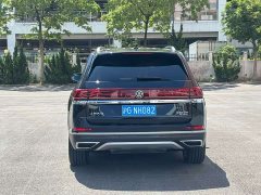 Volkswagen Teramont 530 V6 AWD Premium Luxury Edition - ფოტო 9