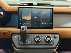 Land Rover Defender 2023 110 3.0T P400 X-DYNAMIC HSE - ფოტო 12