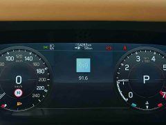 Land Rover Defender 2023 110 3.0T P400 X-DYNAMIC HSE - ფოტო 13