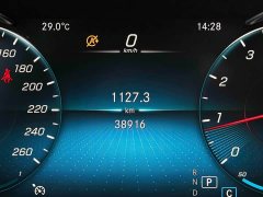 Mercedes-Benz GLC 2021 GLC 260 L 4MATIC Dynamic - ფოტო 13
