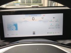 SAIC MG RX5 New Energy 2023 eRX5 Super Hybrid Premium Edition - ფოტო 14