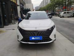 SAIC MG RX5 New Energy 2023 eRX5 Super Hybrid Premium Edition - ფოტო 2