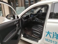SAIC MG RX5 New Energy 2023 eRX5 Super Hybrid Premium Edition - ფოტო 9