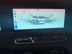SAIC MG D7 2023 DMH 125km Premier Edition - ფოტო 7