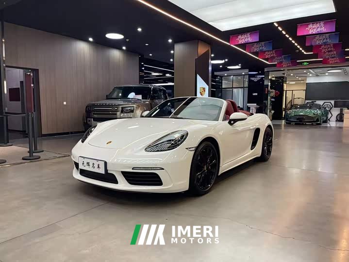 Porsche 718 2022 Boxster 2.0T - ავტომობილი ჩინეთიდან