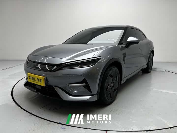 BYD Song L EV 550km Excellence Edition