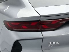 BYD Song L EV 550km Excellence Edition - ფოტო 12