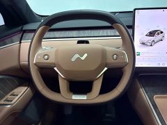 Nio Lerado L90 Ultra Six-Seater - ფოტო 15