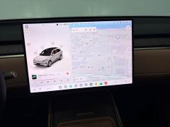 Nio Lerado L90 Ultra Six-Seater - ფოტო 16