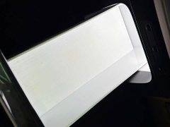 Nio Lerado L90 Ultra Six-Seater - ფოტო 18