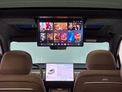 Nio Lerado L90 Ultra Six-Seater - ფოტო 19