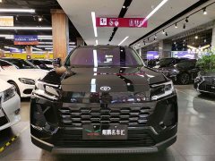 Toyota Wildland 2.0L PRO - ფოტო 2