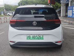 Volkswagen ID.3 Active Pure Smart Edition - ფოტო 5