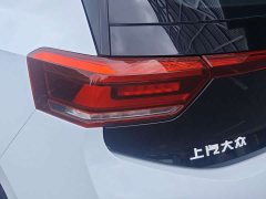Volkswagen ID.3 Active Pure Smart Edition - ფოტო 9