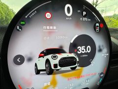 BMW MINI JCW JOHN COOPER WORKS - photo 20