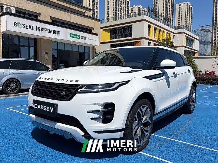 Land Rover Range Rover Evoque L 249PS Luxury Edition