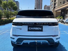 Land Rover Range Rover Evoque L 249PS Luxury Edition - ფოტო 5