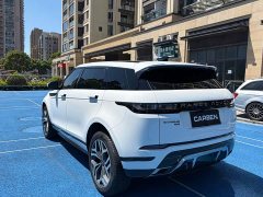 Land Rover Range Rover Evoque L 249PS Luxury Edition - ფოტო 7
