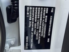 Li Auto L6 2024 Pro - ფოტო 19