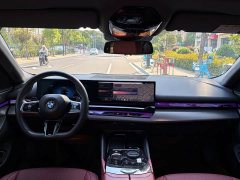 BMW 5 Series 530Li Premier M Sport Package - ფოტო 19