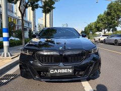 BMW 5 Series 530Li Premier M Sport Package - ფოტო 2