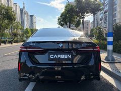 BMW 5 Series 530Li Premier M Sport Package - ფოტო 4