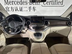 Mercedes-Benz V-Class V 260 Navigator Edition - ფოტო 7