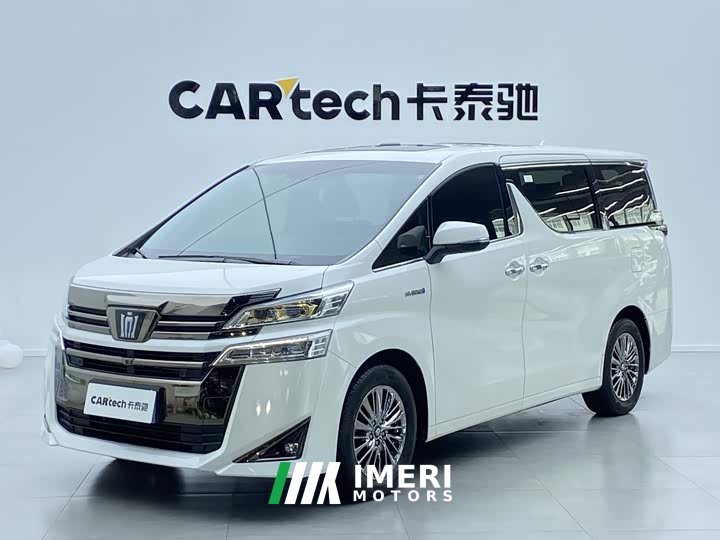 Toyota Vellfire Crown Twin Engine 2.5L HV Luxury Edition - ავტომობილი ჩინეთიდან