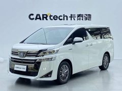 Toyota Vellfire Crown Twin Engine 2.5L HV Luxury Edition - ფოტო 1
