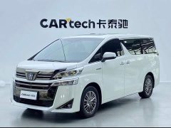 Toyota Vellfire Crown Twin Engine 2.5L HV Luxury Edition - ფოტო 13
