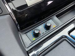 Toyota Vellfire Crown Twin Engine 2.5L HV Luxury Edition - ფოტო 15