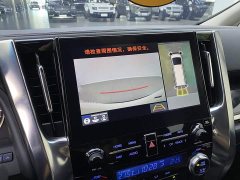 Toyota Vellfire Crown Twin Engine 2.5L HV Luxury Edition - ფოტო 16
