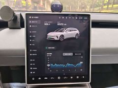 Nio ET5T 2024 75kWh Touring - ფოტო 12