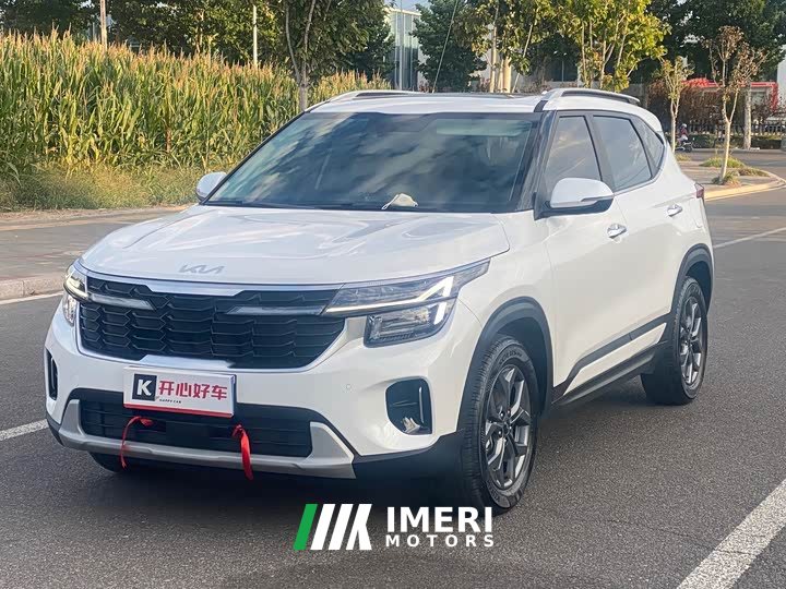 Kia Situs 1.5L CVT Luxury - ავტომობილი ჩინეთიდან