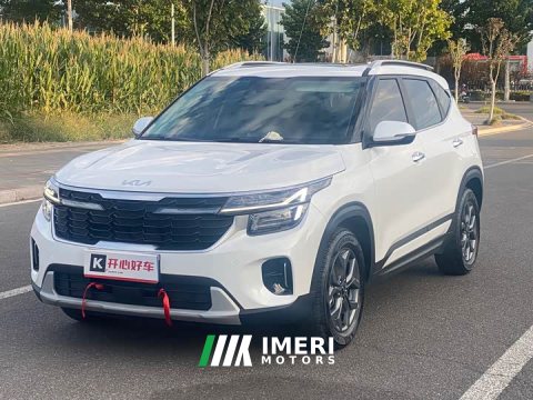 2023 Kia Situs 1.5L CVT Luxury - ავტომობილი ჩინეთიდან