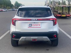 Kia Situs 1.5L CVT Luxury - ფოტო 11