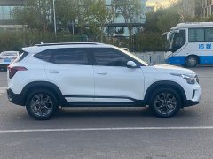 Kia Situs 1.5L CVT Luxury - ფოტო 13