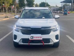 Kia Situs 1.5L CVT Luxury - ფოტო 2